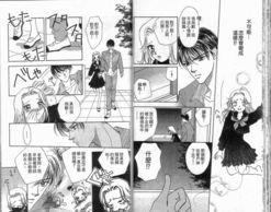 高田理惠漫画,描绘日常生活的温馨与幽默